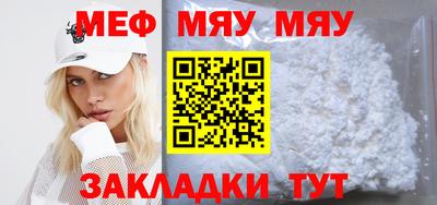 кокс Ливны