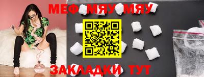 кокс Ливны
