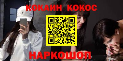 дистиллят марихуана Лесосибирск
