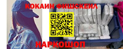 кокс Ливны