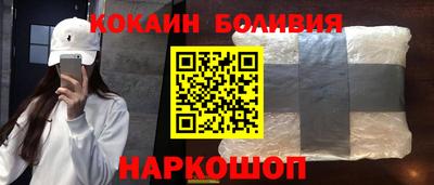 МДМА Ликино-Дулёво