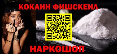 дистиллят марихуана Лесосибирск