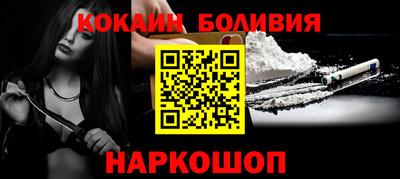 дистиллят марихуана Лесосибирск