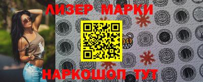 кокс Ливны