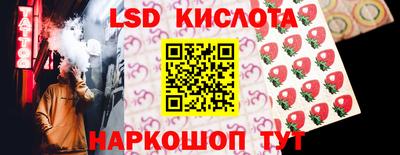 дистиллят марихуана Лесосибирск
