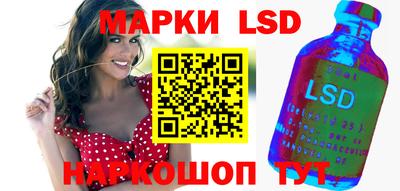 МДМА Ликино-Дулёво