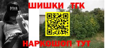 кокс Ливны