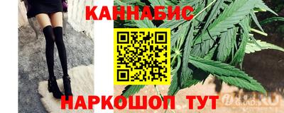 МДМА Ликино-Дулёво