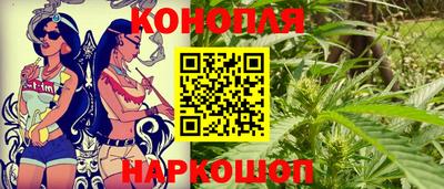 кокс Ливны