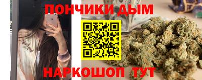 кокс Ливны