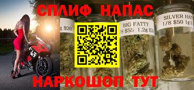 МДМА Ликино-Дулёво