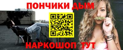 дистиллят марихуана Лесосибирск
