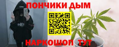 кокс Ливны