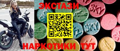 дистиллят марихуана Лесосибирск