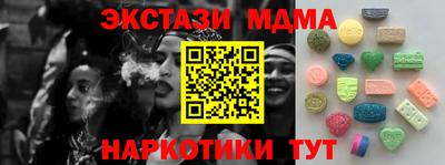 дистиллят марихуана Лесосибирск