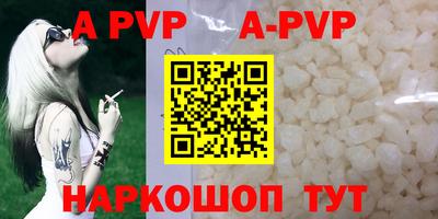 дистиллят марихуана Лесосибирск