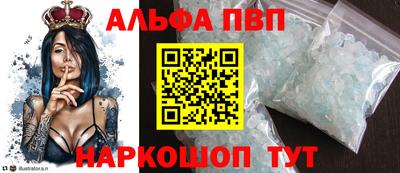 МДМА Ликино-Дулёво