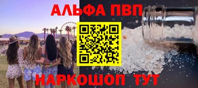 кокс Ливны
