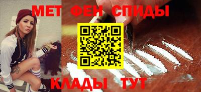дистиллят марихуана Лесосибирск