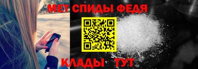 дистиллят марихуана Лесосибирск