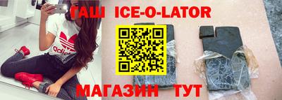 дистиллят марихуана Лесосибирск