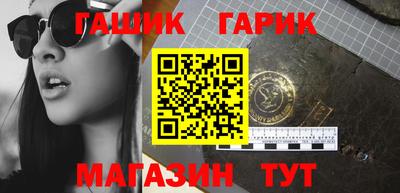 МДМА Ликино-Дулёво