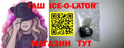кокс Ливны