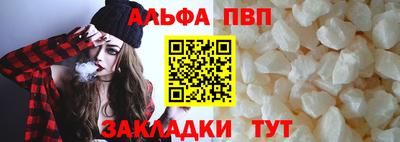 МДМА Ликино-Дулёво