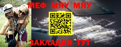 дистиллят марихуана Лесосибирск