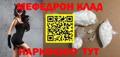 кокс Ливны