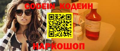 дистиллят марихуана Лесосибирск